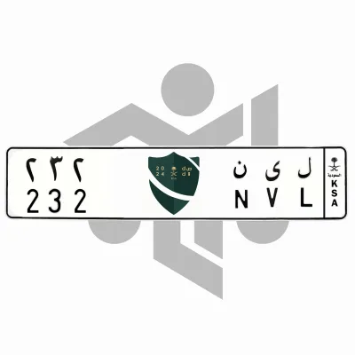 ل ى ن 232