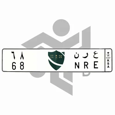ع ر ن 68