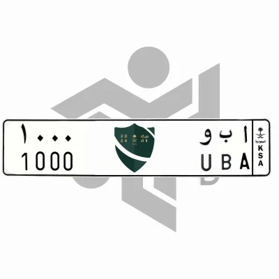 ا ب و 1000